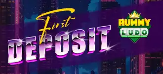 RummyLudo Official First Deposit Bonus