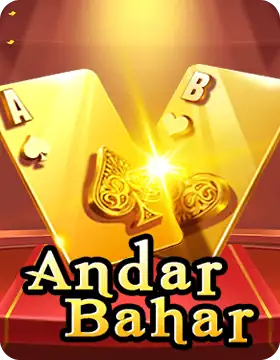 Ander Bahar